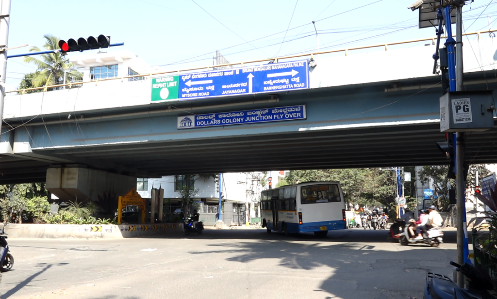 Namma Metro